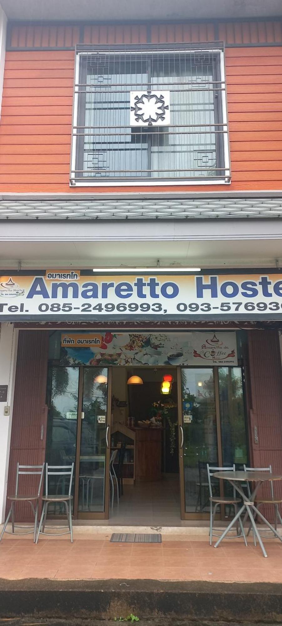 Amaretto&Caffe Hostel Surat Thani Esterno foto